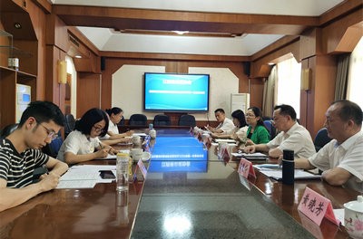 江西省公证协会规范化建设和宣传教育委员会2020年第一次会议在南昌召开