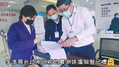 丽水公证人抗疫短视频参加全国总工会短视频征集活动