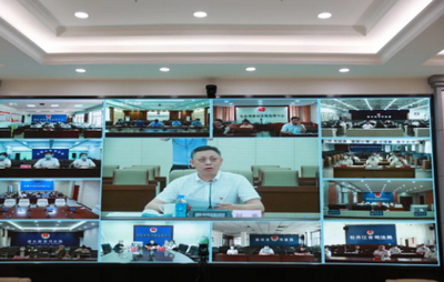 黑龙江省司法厅召开全省公证行业上半年工作总结电视电话会议