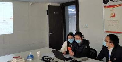 江苏出台《远程视频公证规范》,明确业务适用情形