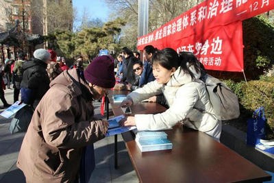 北京公证亮出2020年成绩单,公益法律服务总量增长12倍