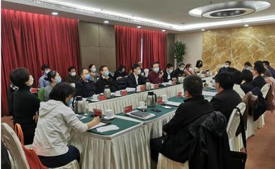 北京市公证协会召开第六届理事会第二次会议