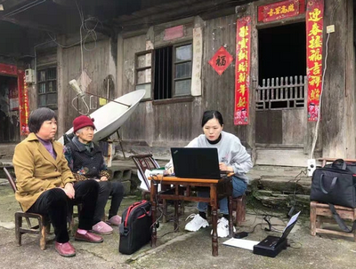 张家界:为当事人提供“有温度”的公证服务