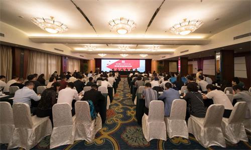 全国公证行业信息系统培训会02