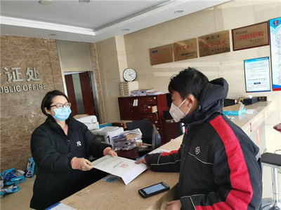 杭州市东方公证处为驰援武汉的护士免费办理公证