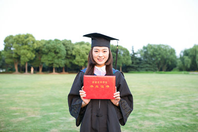 在北京办理本科毕业证单认证