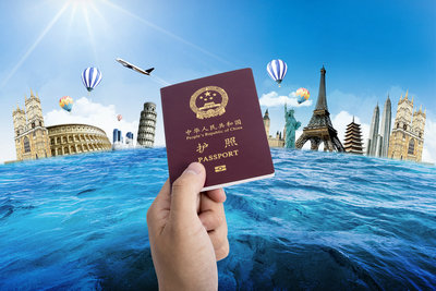 出国护照办理公证认证
