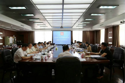 南昌召开《公证法》修改与完善理论研讨会