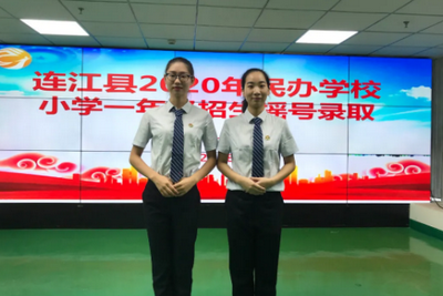 公证助力招生