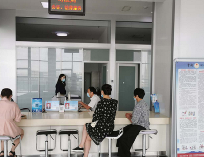 沂水县公证处