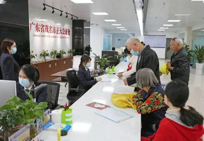 零距离接触公证