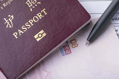 出国护照公证认证时间