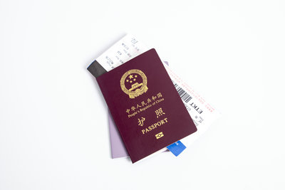 护照公证认证时间