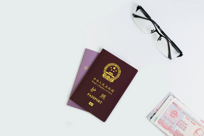天津办理护照公证