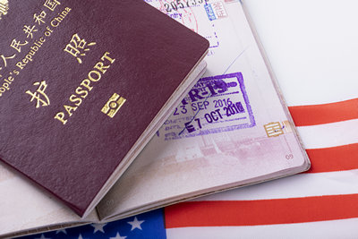 护照公证双认证费用