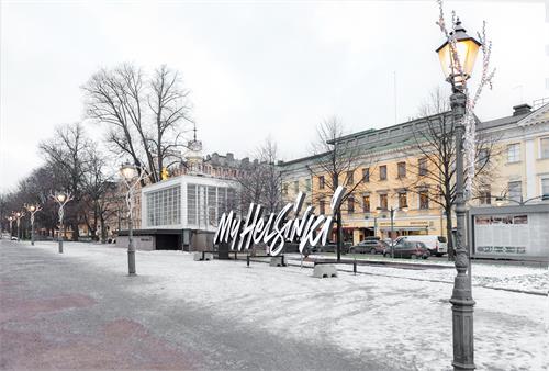 芬兰驻华使馆认证应该在哪里办？