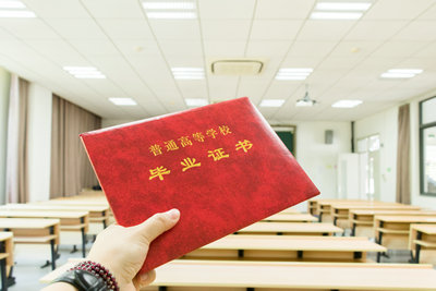 高中学历公证时间