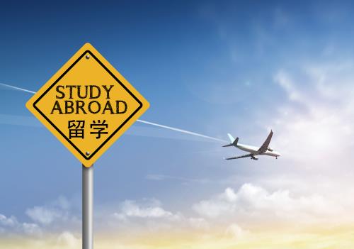 留学学历公证应该去哪里办？