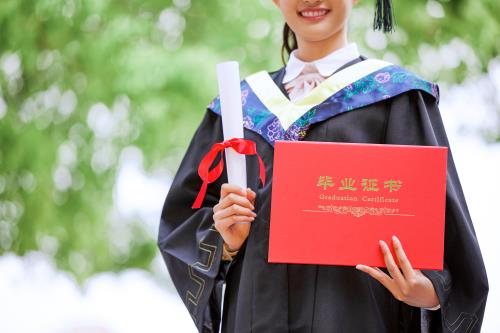 学历可以做使馆认证吗？